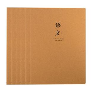 玛丽B5科目本笔记本小学生统一初中高中小学生用各科练习本科目分类本语文数学英语本加厚作业本大号文具