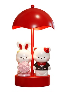 天生一对啵啵情侣摆件结婚礼物灯