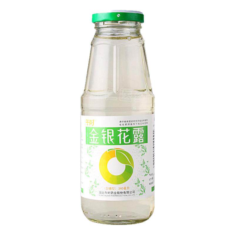 【午时】金银花露340ml/瓶