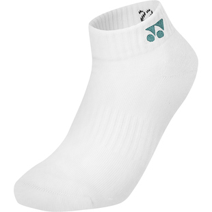 尤尼克斯YONEX网羽毛球袜子女款运动加厚毛巾底吸汗透气245075BCR