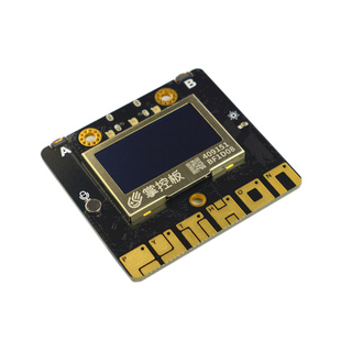 掌控板2.2编程入门学习主控控制板可编程模块扩展板支持Mind+ BXY