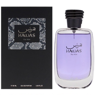 美国购 Rasasi 拉莎斯 Hawas for Him,男士香水 EDP 100ml