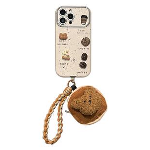 lizardhill 日韩泼墨适用苹果16promax手机壳17pro新款iphone15女14pro斜挎背带挂绳13零钱包12毛绒11超好看