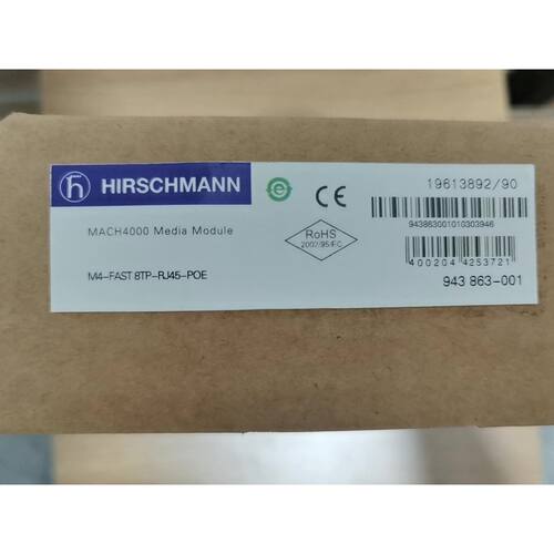 M4-FAST 8TP HIRSCHMANN 赫斯曼交换机 工业组网设备