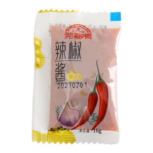 莞龙桥烤辣椒酱超下饭拌面手抓饼蒜蓉辣椒蘸酱16克小包袋装商用