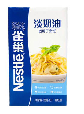 包邮雀巢烹饪淡奶油1*餐饮整箱