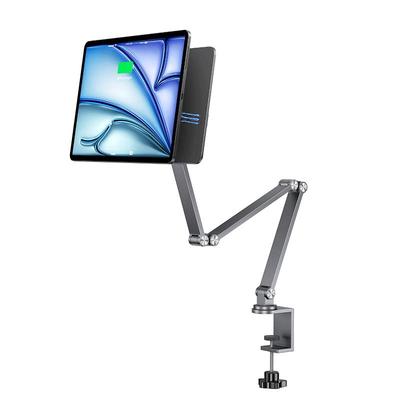 360°磁吸无线充电悬臂折叠支架