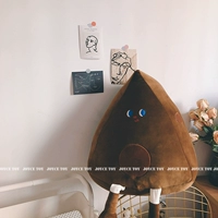 Шоколадный сыр