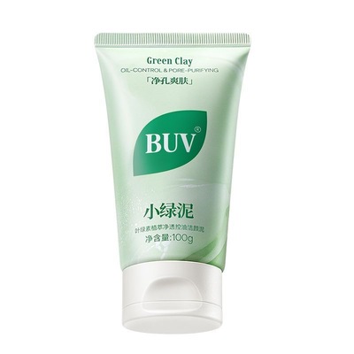 BUV叶绿素控油洁颜泥小绿泥洗面奶氨基酸深层清洁收缩毛孔洁面乳