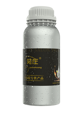 柔化干细纹精华液六胜肽眼部面部