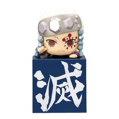 Furyu 鬼灭之刃 宇髓天元悲鸣屿行冥 趴趴Q 景品手办 现货