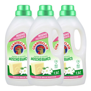 进口大公鸡洗衣液家用天然皂液持久留香72小时香水官方旗舰店正品