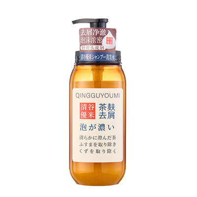 马油茶麸双效去屑洗发水官方700g