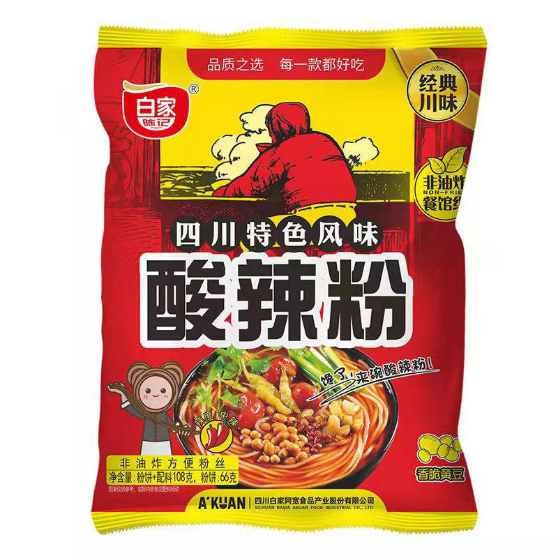 白家经典陈记速食酸辣粉袋装阿宽网红食品方便面四川特产宿舍即食