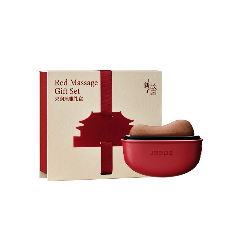 zdeer左点刮刮板电动砭石刮脸板红光面部震动按摩器提拉热敷家用