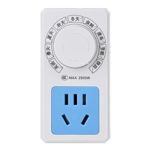 冰箱温控器通用定时插座