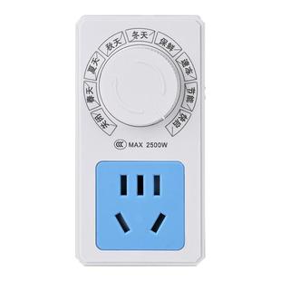 冰箱通用定时插座保护开关搭配温控器延时冰柜除冰霜神器温度控制