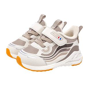 赫利俄斯童鞋2025冬新款婴幼儿男女童软底防滑儿童鞋子宝宝学步鞋