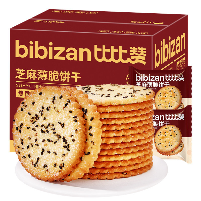 比比赞黑芝麻薄脆饼干大份量32包