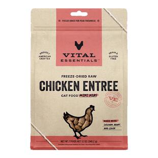 现货美国vital essetials维膳ve肉饼ve肉粒猫饼猫冻干鸡鸭兔整包