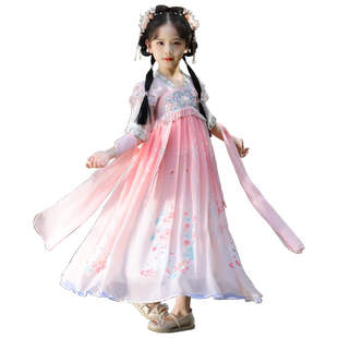 汉服女童秋款长袖连衣裙女孩古装襦裙中国风超仙裙子儿童古风秋季