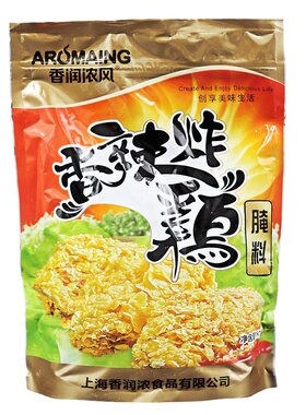 香辣味腌料炸鸡腌料1kg