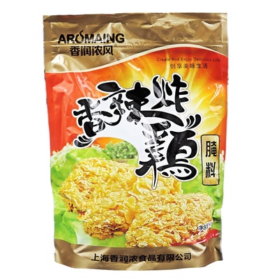 香辣味腌料炸鸡腌料1kg