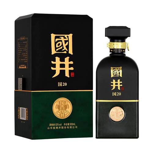 白酒53度国井国20_500ml瓶 国香型纯粮商务酒宴请送礼礼盒装