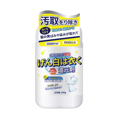 羊毛衫84烧伤修复漂白剂羊绒毛衣发黄染色串色去黄增白清洗还原剂