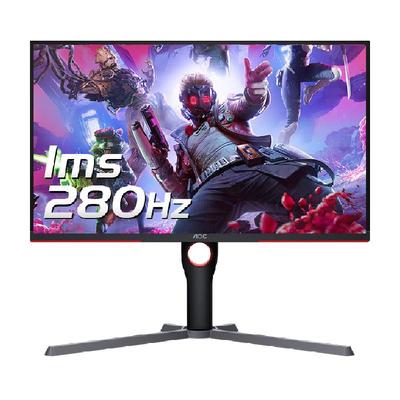 AOC25英寸280Hz电竞FPS显示器