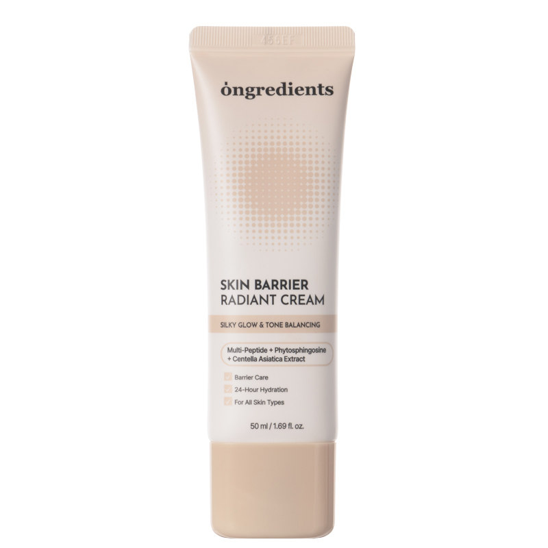 ongredients温丽慈修颜霜防晒霜SPF50+高倍防晒隔离素颜霜