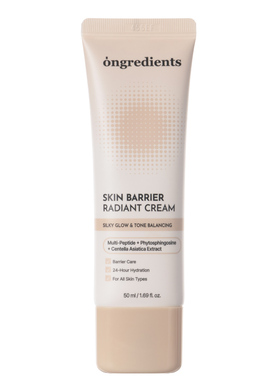 温丽慈修颜霜防晒霜SPF50+温和