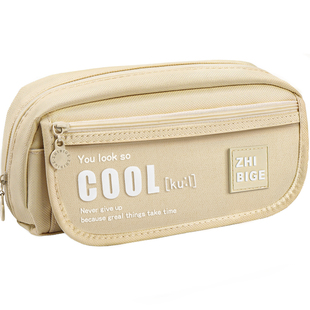 笔袋高颜值女孩版初中生文具盒2023新款大容量三层翻盖绿色网红铅笔盒简约学生帆布笔盒女生高中生专用文具袋