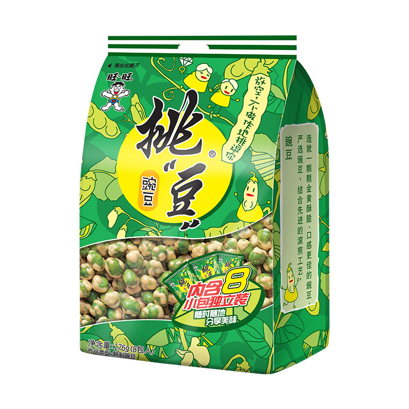 旺旺挑豆豌豆办公室零食小吃休闲解馋小零食豌豆小包装多口味坚果