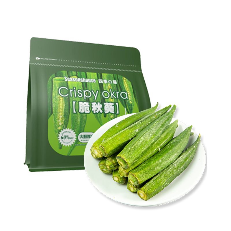 原味脆秋葵开袋即食官方旗舰店
