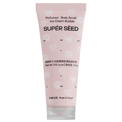 超级种子冰淇淋清洁保湿磨砂膏