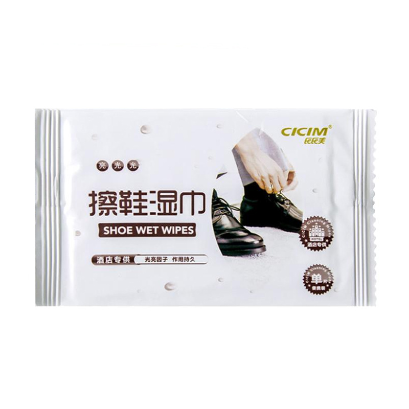 通用神器保养一次性即亮擦鞋湿巾