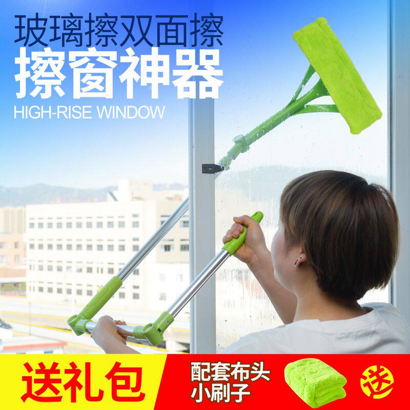 窗子清理器高楼双层双面擦窗器家用可伸缩高空清洁工具刮水器