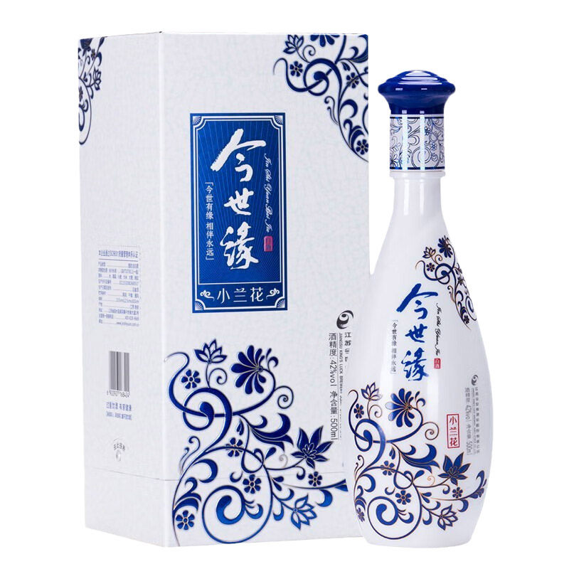 今世缘小兰花42度浓香型白酒
