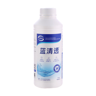 万消灵游泳池澄清剂水质净化除藻絮凝剂浴池澄清除油灭藻剂蓝清透