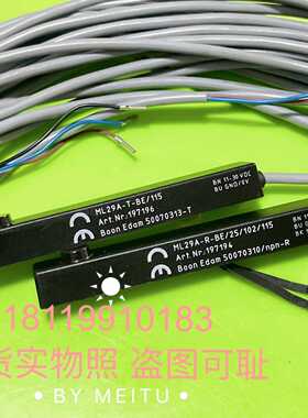 议价倍加福传感器ML29A-T- BE/115 ML29A-R-BE/25/102/115 197194