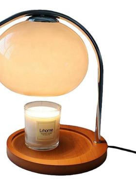香薰卧室床头睡眠氛围台灯民宿工作室摆件无烟融蜡灯氛围灯装饰品