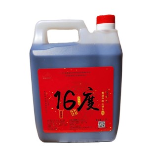 山东特产青岛即墨黄酒老酒16度5斤桶装黍米原浆焦香型阿胶药引