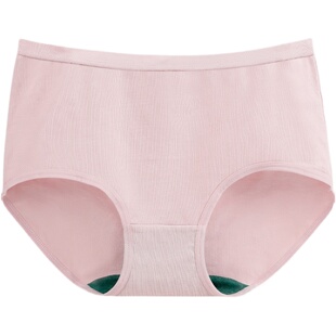 AB内裤女士纯棉抗菌无痕全棉薄中腰大码春夏季平角裤短裤货号2826