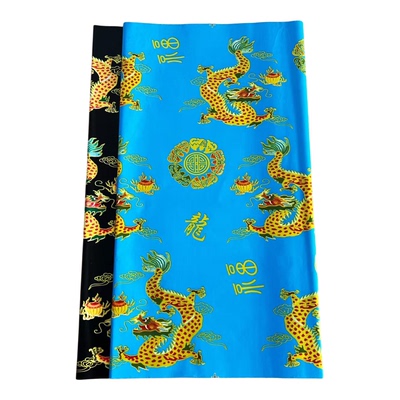 九色龙纹花图蜡光纸手工纸