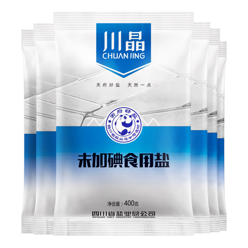 川晶无碘盐未加碘食用盐不含碘的深井盐精制家食用细盐巴400g*6袋