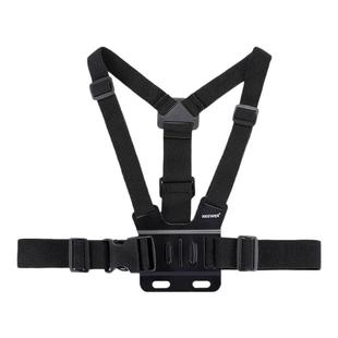 NEEWER纽尔适用DJI大疆 GoPro 影石Insta360运动相机胸带胸前固定快拆支架手机第一人称户外骑行拍摄神器GP45