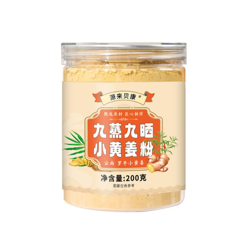 罗平小黄姜纯姜粉200g无硫超细