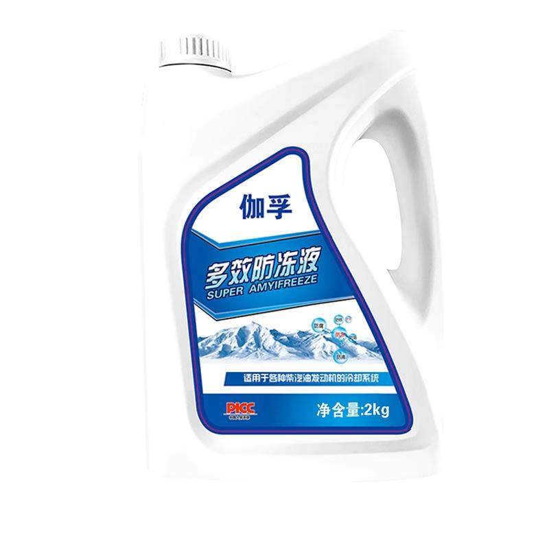 伽孚防冻液汽车发动机冷却液水箱宝红色绿色通用柴油货车轿车皮卡