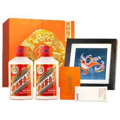 惠群贵礼礼盒飞天茅台苗绣1